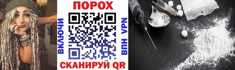 магазин  наркотиков  Сосновоборск  Amphetamine 97% 