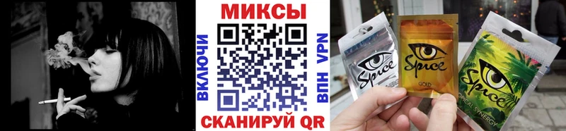 Бутират бутандиол Сосновоборск