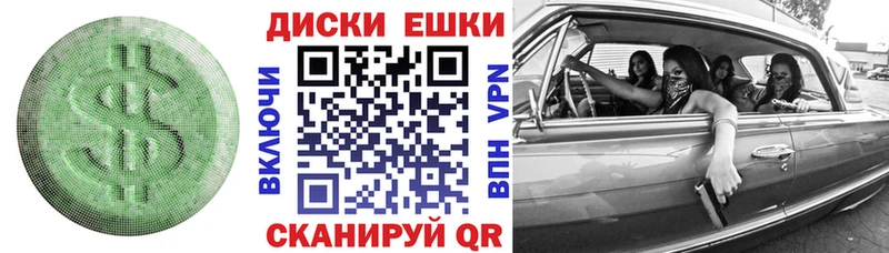 ЭКСТАЗИ 250 мг  Сосновоборск 