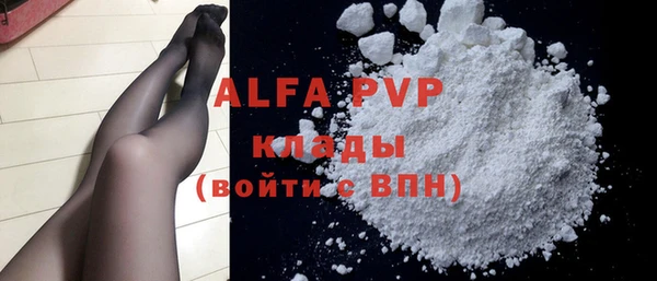 дживик Алзамай