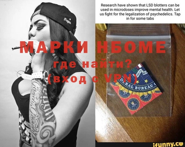 дживик Алзамай