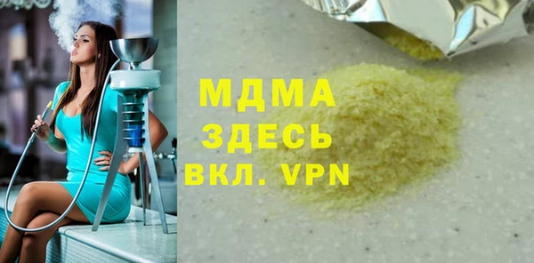 дживик Алзамай