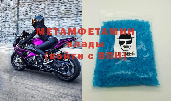 дмт Новокубанск