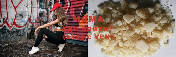 ALPHA PVP Алексеевка