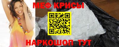 ГАЛЛЮЦИНОГЕННЫЕ ГРИБЫ Нягань