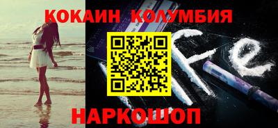 ГАЛЛЮЦИНОГЕННЫЕ ГРИБЫ Нягань