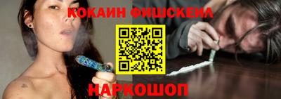 гидра Обь