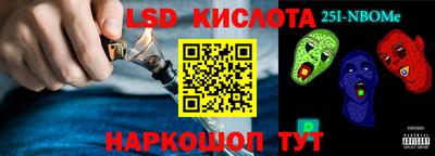 ГАЛЛЮЦИНОГЕННЫЕ ГРИБЫ Нягань