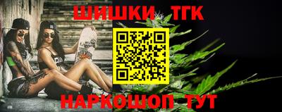 ГАЛЛЮЦИНОГЕННЫЕ ГРИБЫ Нягань