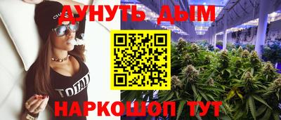 ГАЛЛЮЦИНОГЕННЫЕ ГРИБЫ Нягань
