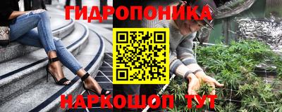 ГАЛЛЮЦИНОГЕННЫЕ ГРИБЫ Нягань