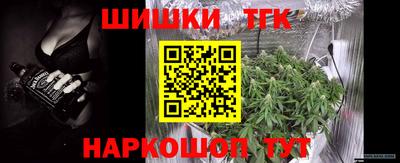 ГАЛЛЮЦИНОГЕННЫЕ ГРИБЫ Нягань