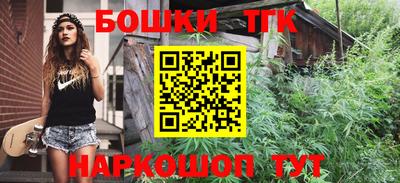 крисы Обнинск