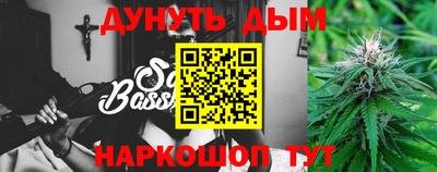 ГАЛЛЮЦИНОГЕННЫЕ ГРИБЫ Нягань