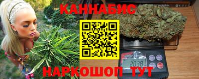 ГАЛЛЮЦИНОГЕННЫЕ ГРИБЫ Нягань