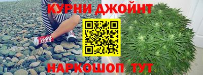 ГАЛЛЮЦИНОГЕННЫЕ ГРИБЫ Нягань