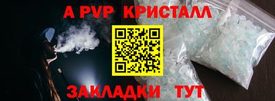 ГАЛЛЮЦИНОГЕННЫЕ ГРИБЫ Нягань