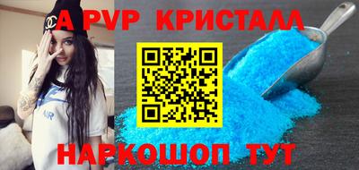 ГАЛЛЮЦИНОГЕННЫЕ ГРИБЫ Нягань