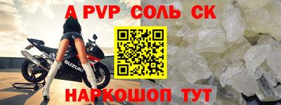 ГАЛЛЮЦИНОГЕННЫЕ ГРИБЫ Нягань