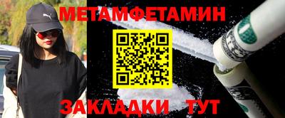 крисы Обнинск