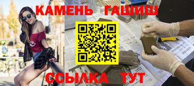 крисы Обнинск