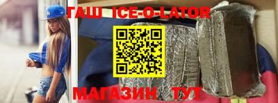 крисы Обнинск