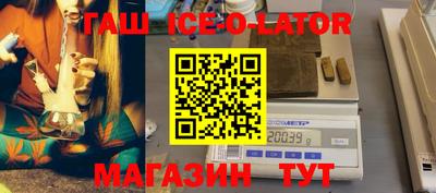 ГАЛЛЮЦИНОГЕННЫЕ ГРИБЫ Нягань