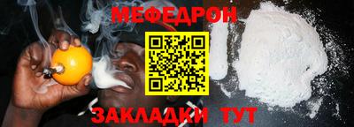 ГАЛЛЮЦИНОГЕННЫЕ ГРИБЫ Нягань