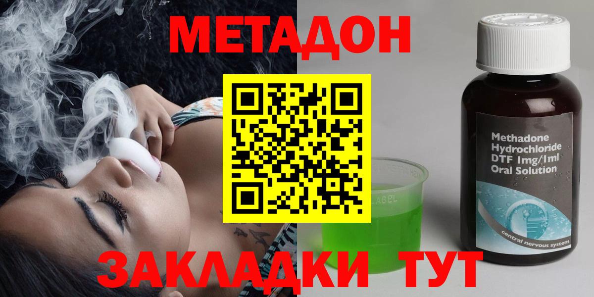 Альфа ПВП Сосновоборск