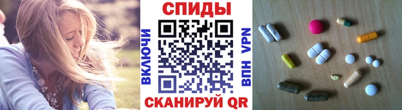 где продают   Сосновоборск  Метамфетамин Methamphetamine 