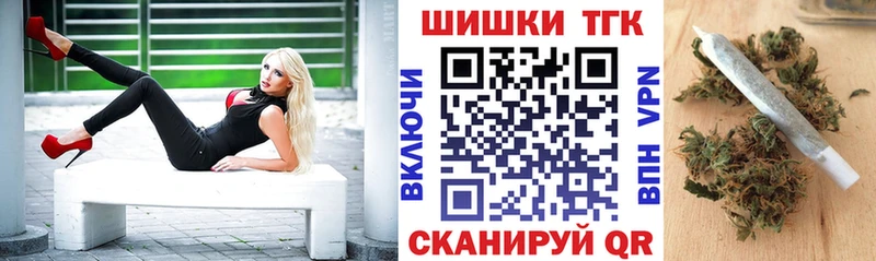 мориарти клад  OMG tor  Сосновоборск  Конопля планчик 